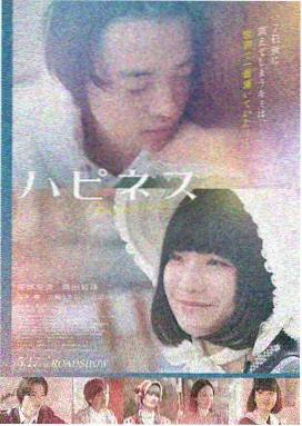红星夜话